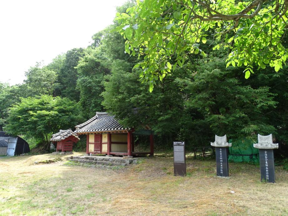 충청북도 문화재돌봄사업