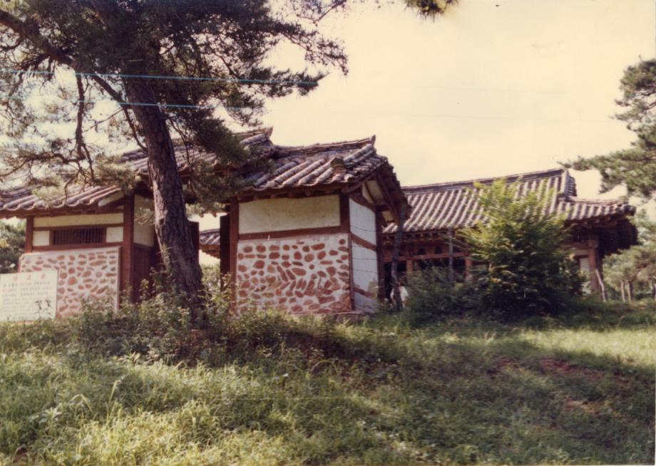 괴산 애한정이미지