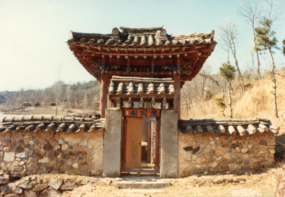 충주 이상급 신도비이미지