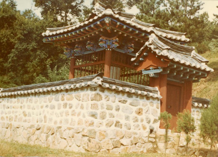 충주 이상급 신도비이미지