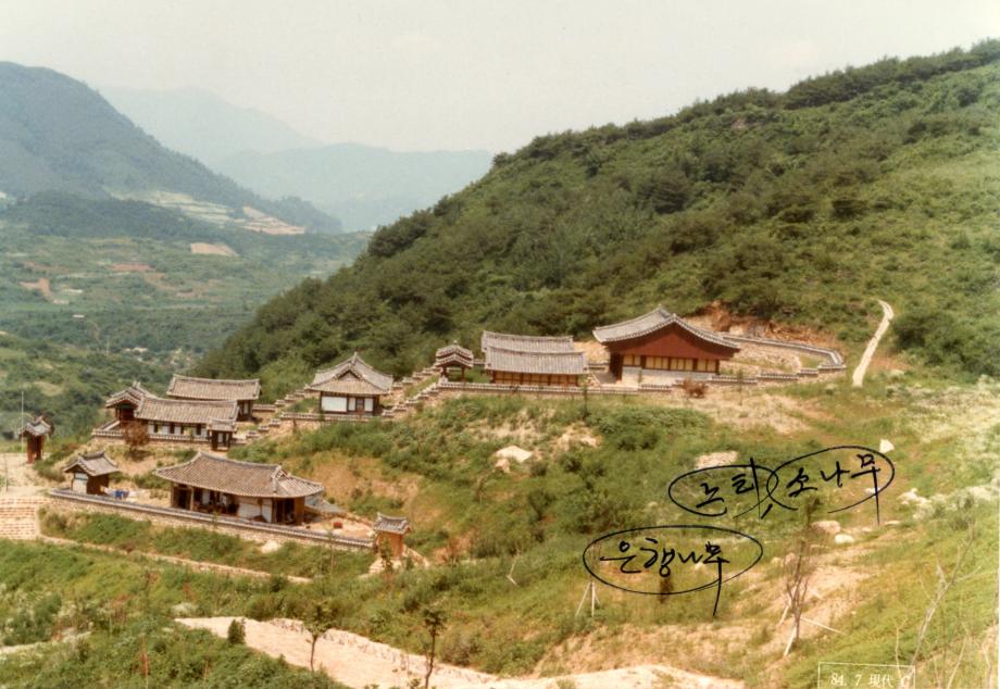제천 청풍향교이미지