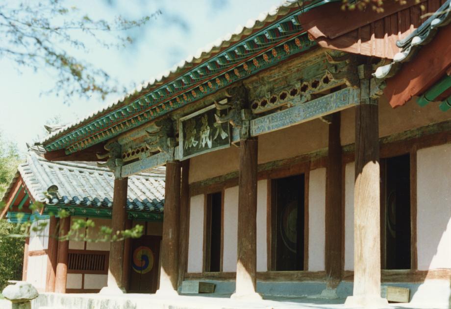충북 문화재 사진
