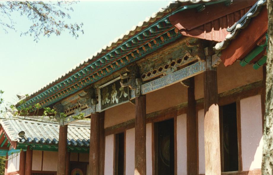 충북 문화재 사진