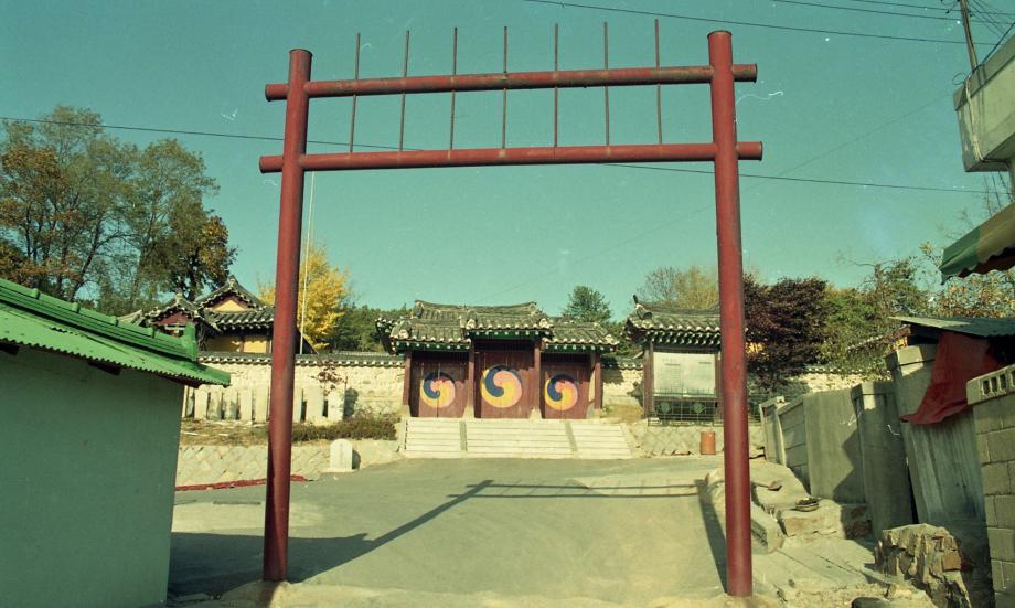 제천향교이미지