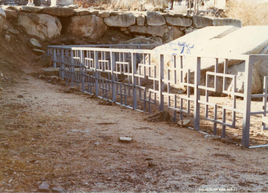 충주 미륵대원지 석조귀부이미지