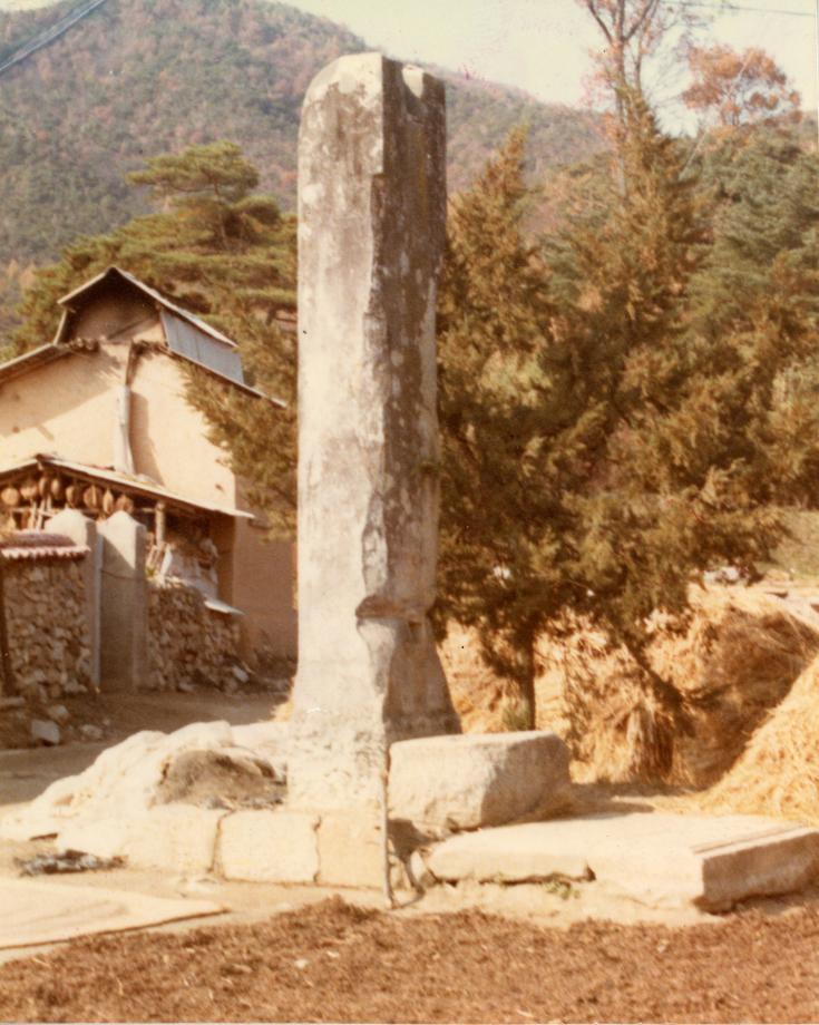 충주 숭선사지 당간지주이미지