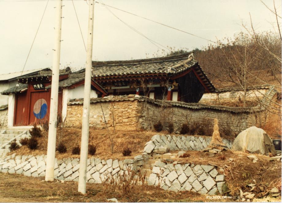 충용사이미지