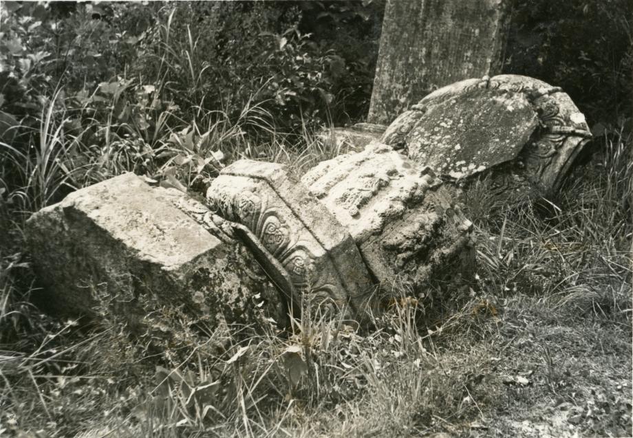 충주 청룡사지 보각국사탑이미지