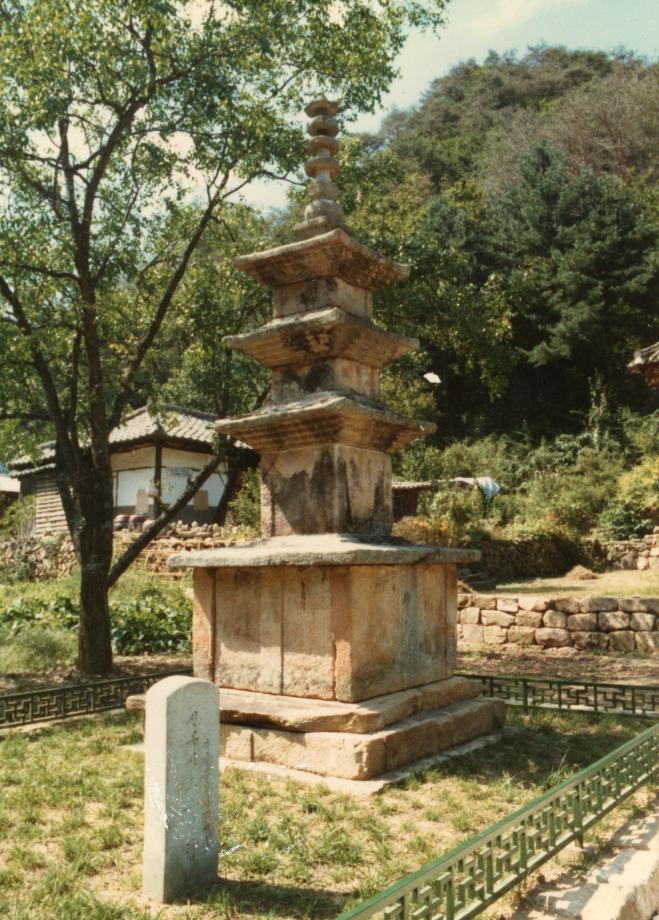 제천 신륵사 삼층석탑이미지