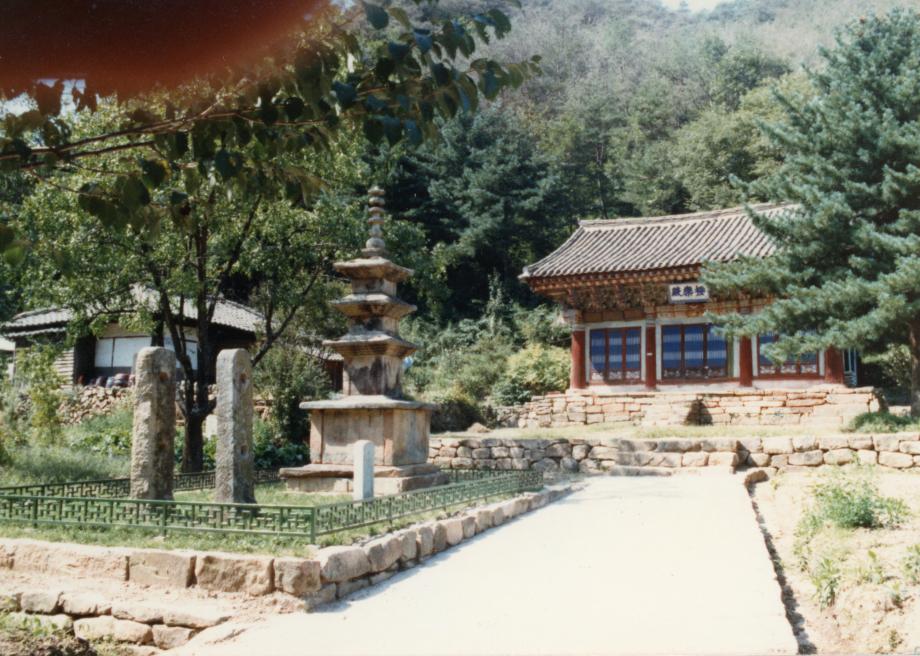 제천 신륵사 삼층석탑이미지