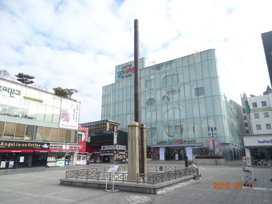 충청북도 문화재돌봄사업