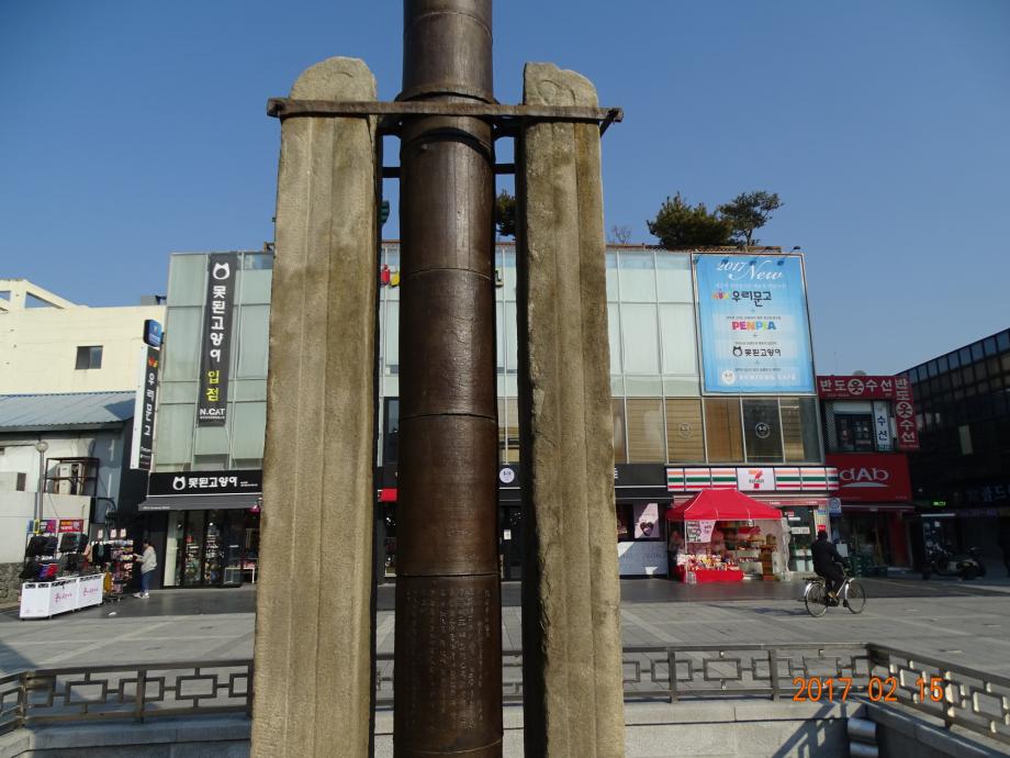 충청북도 문화재돌봄사업