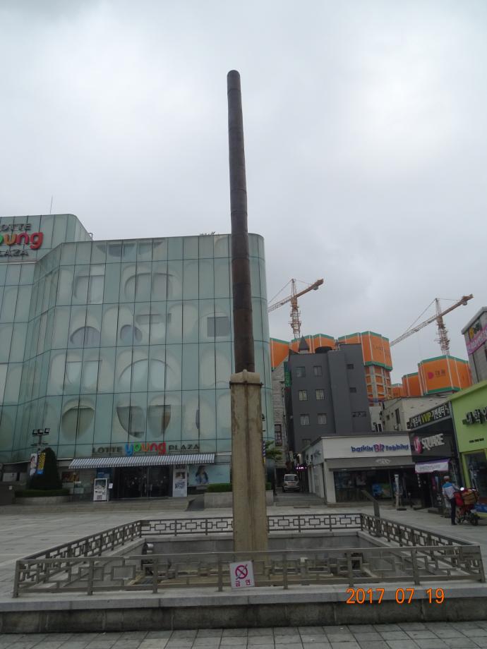 충청북도 문화재돌봄사업