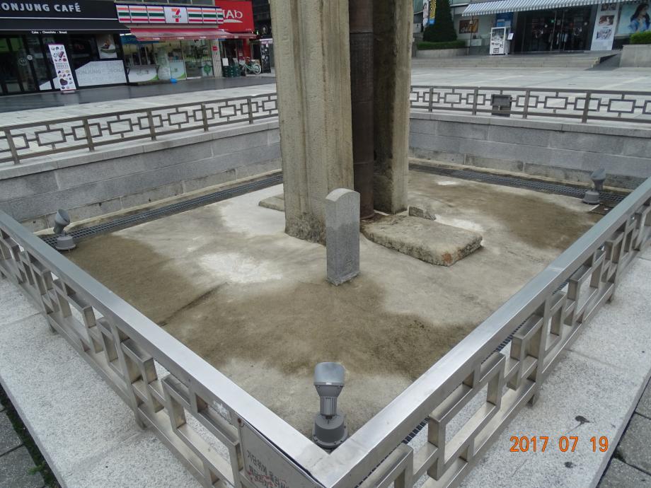 충청북도 문화재돌봄사업