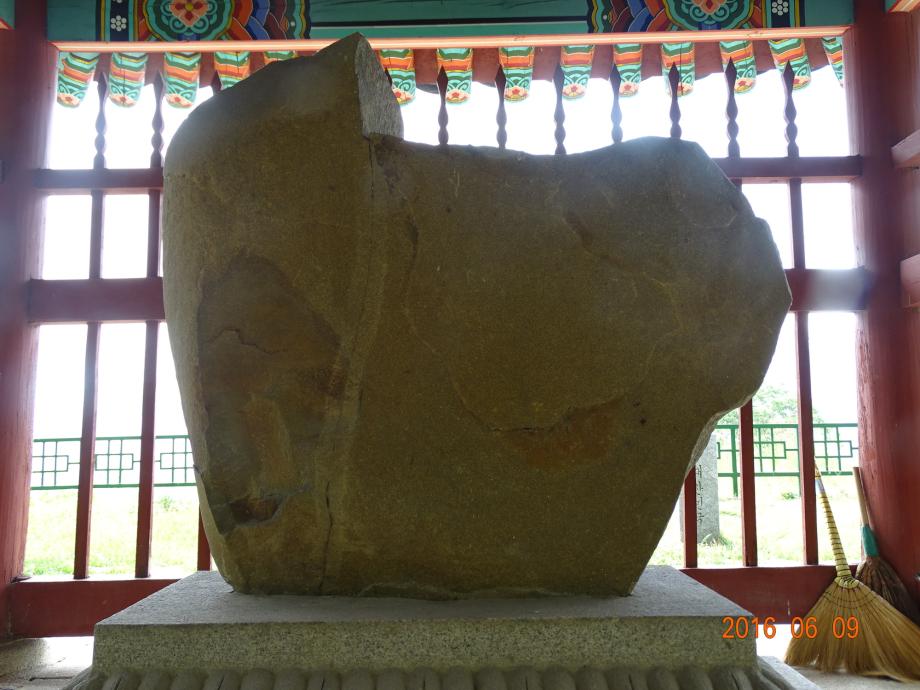 충청북도 문화재돌봄사업