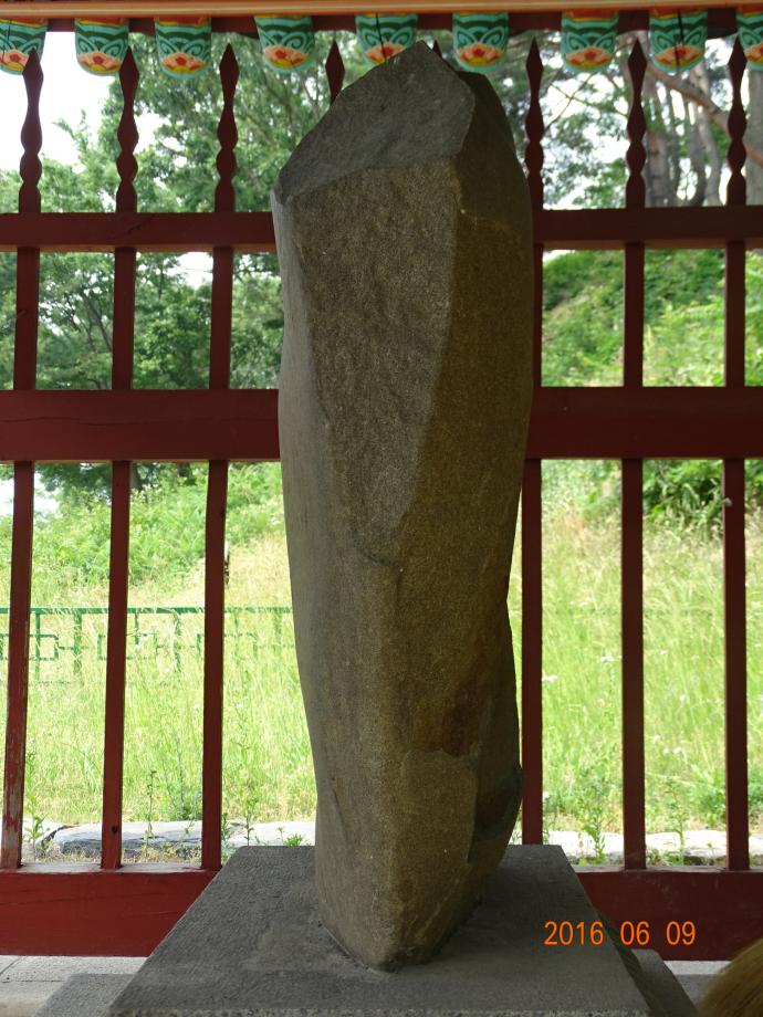 충청북도 문화재돌봄사업