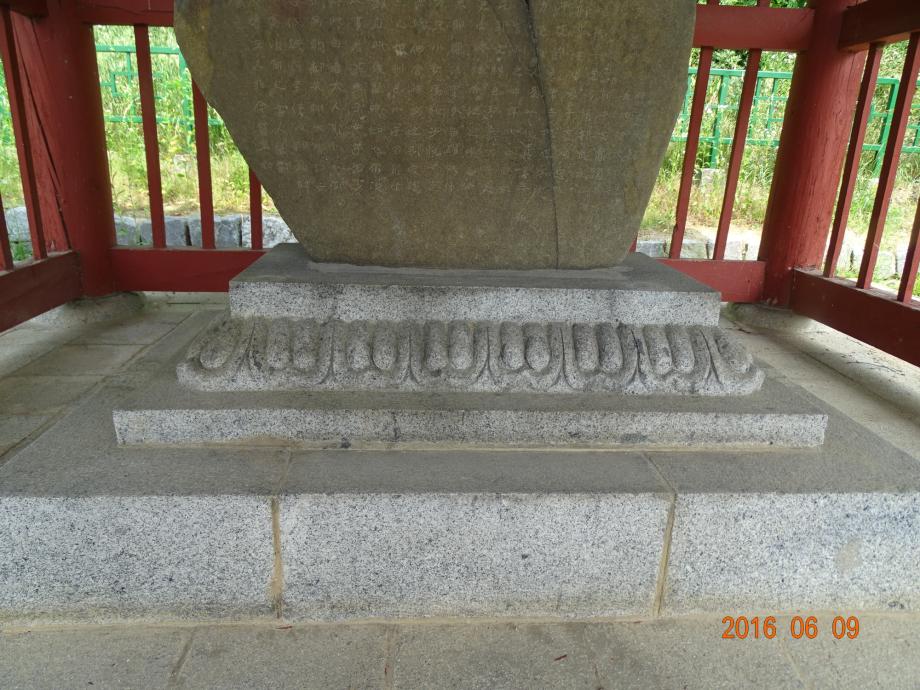 충청북도 문화재돌봄사업