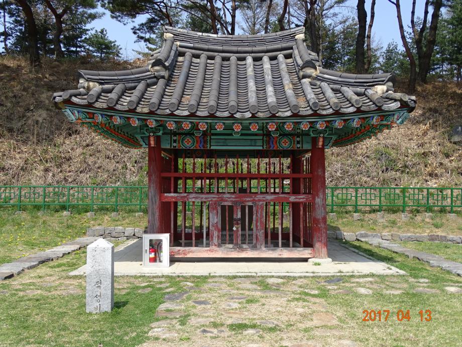 충청북도 문화재돌봄사업