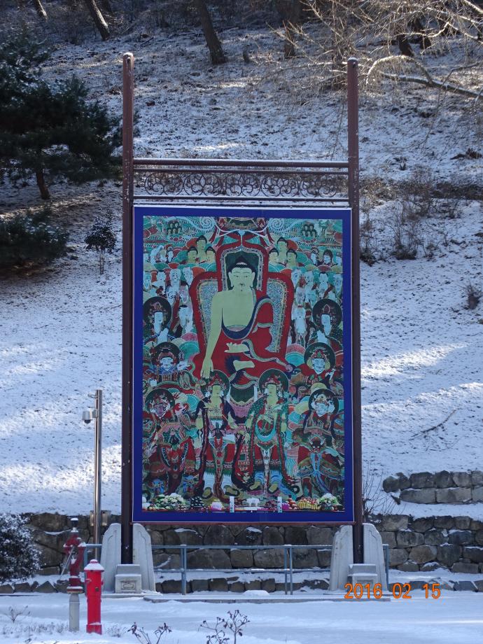 충청북도 문화재돌봄사업