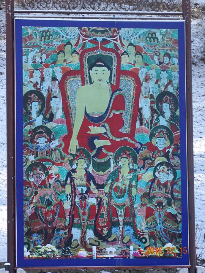 충청북도 문화재돌봄사업