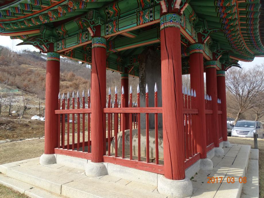 충청북도 문화재돌봄사업