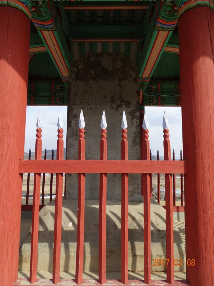 충청북도 문화재돌봄사업