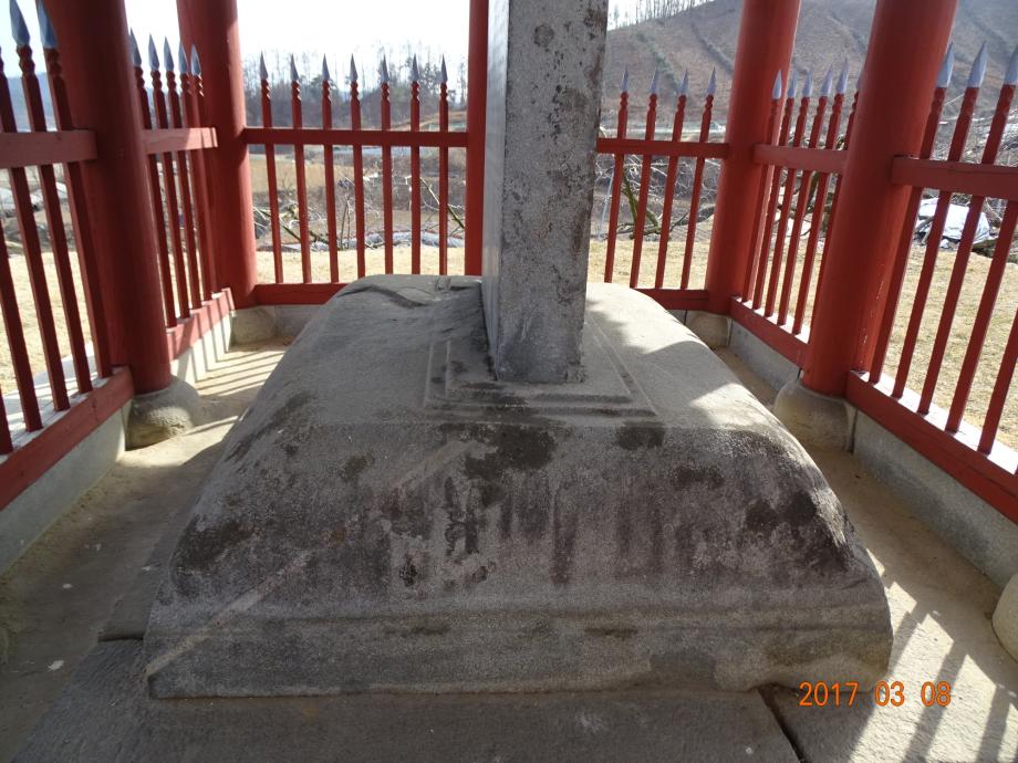 충청북도 문화재돌봄사업