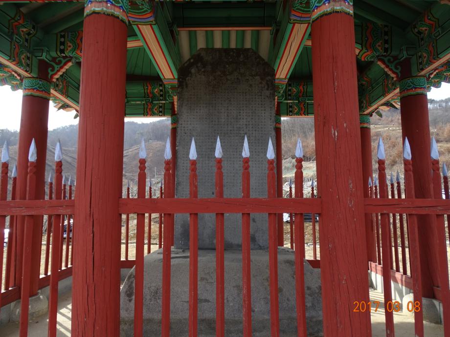 충청북도 문화재돌봄사업