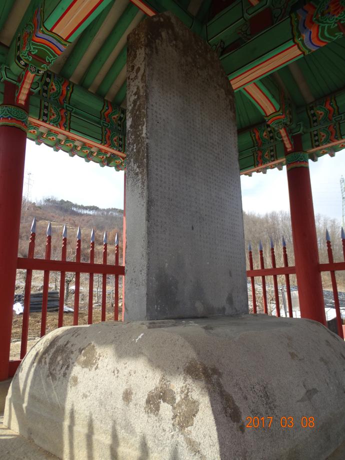 충청북도 문화재돌봄사업