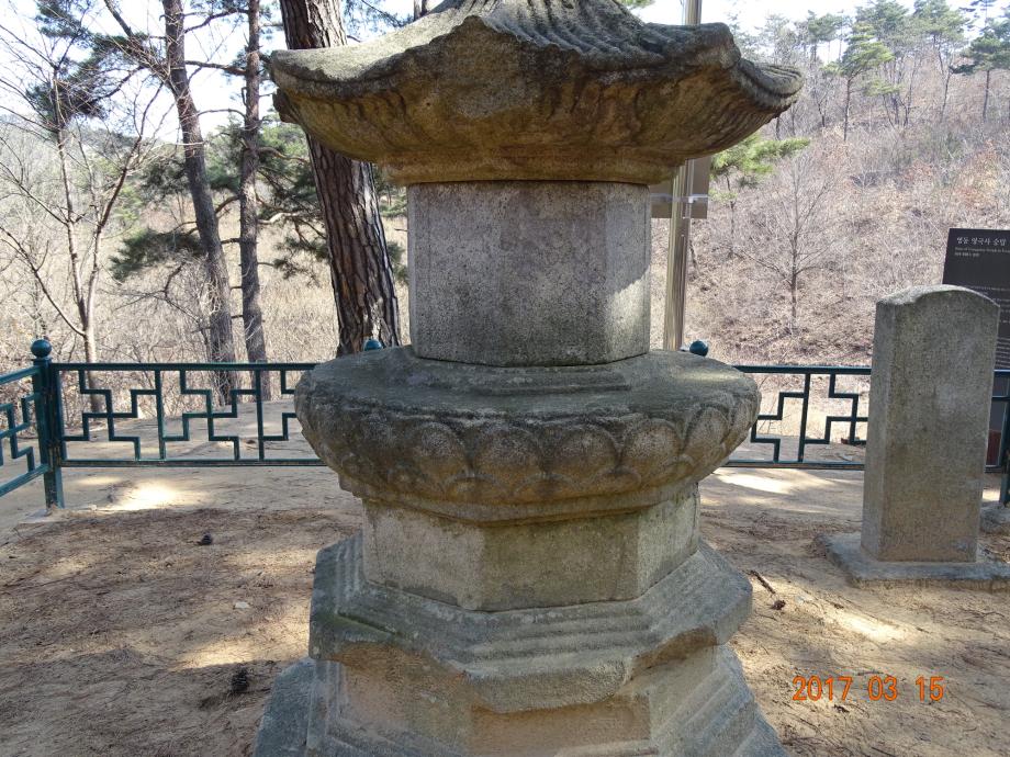 충청북도 문화재돌봄사업