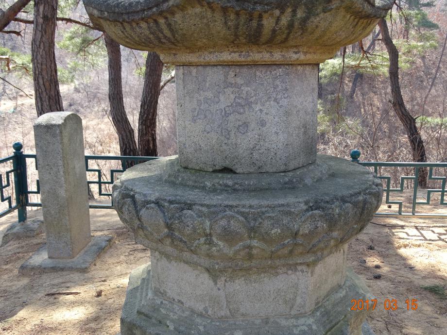충청북도 문화재돌봄사업