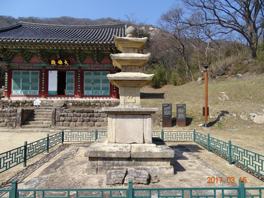 충청북도 문화재돌봄사업