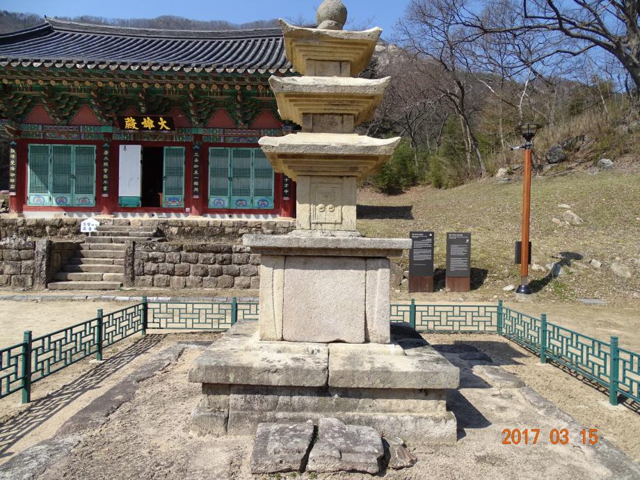 충청북도 문화재돌봄사업