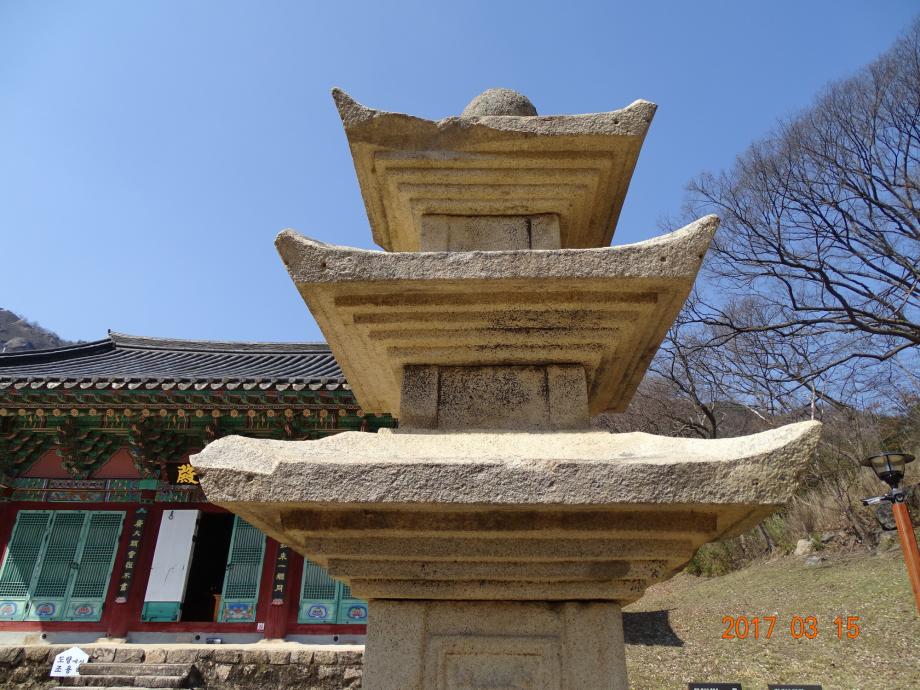 충청북도 문화재돌봄사업