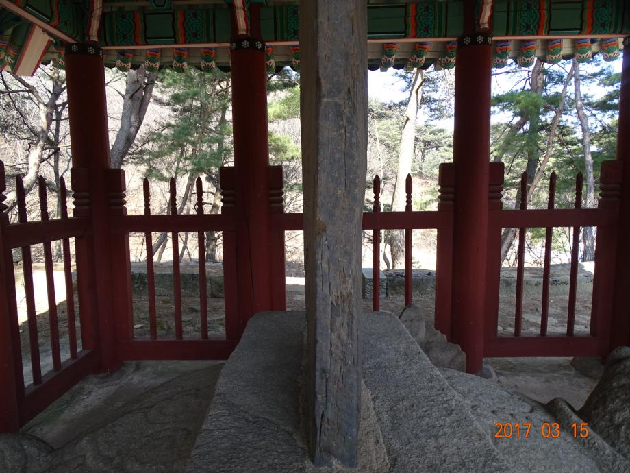 충청북도 문화재돌봄사업