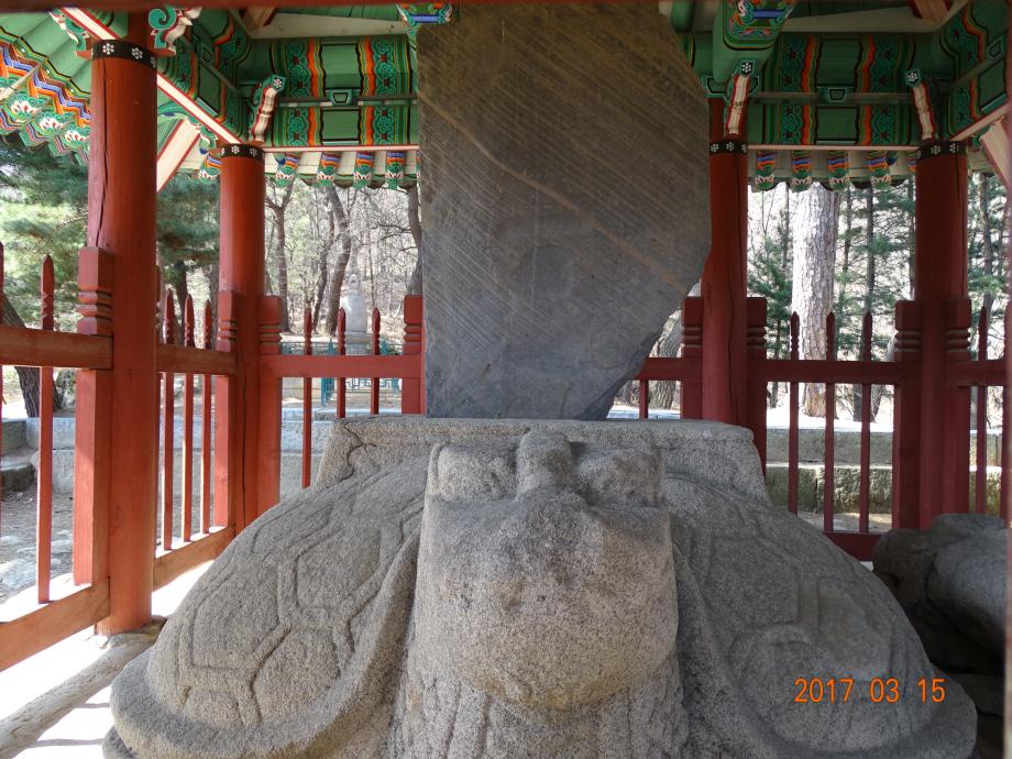 충청북도 문화재돌봄사업