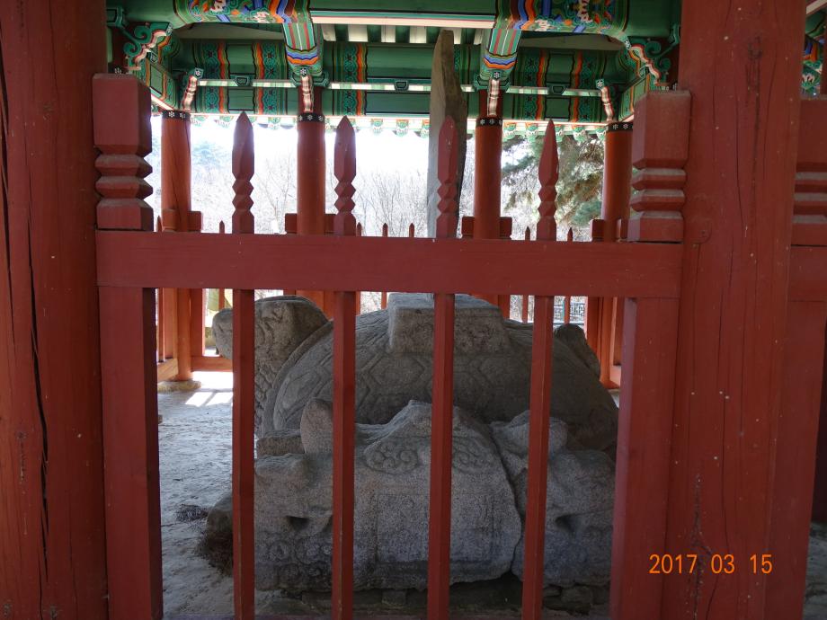 충청북도 문화재돌봄사업