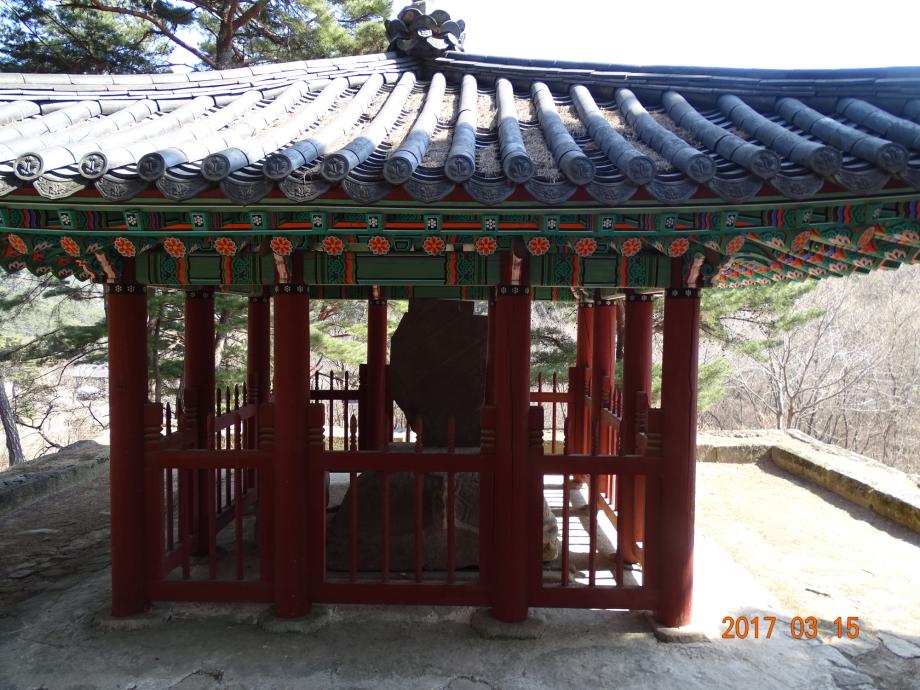충청북도 문화재돌봄사업