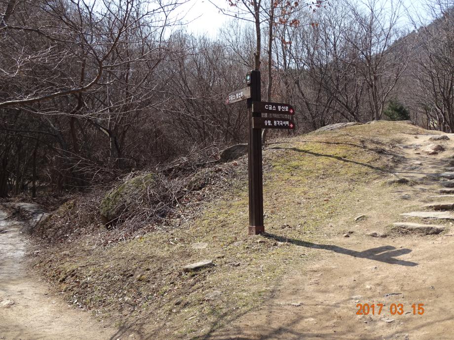 충청북도 문화재돌봄사업