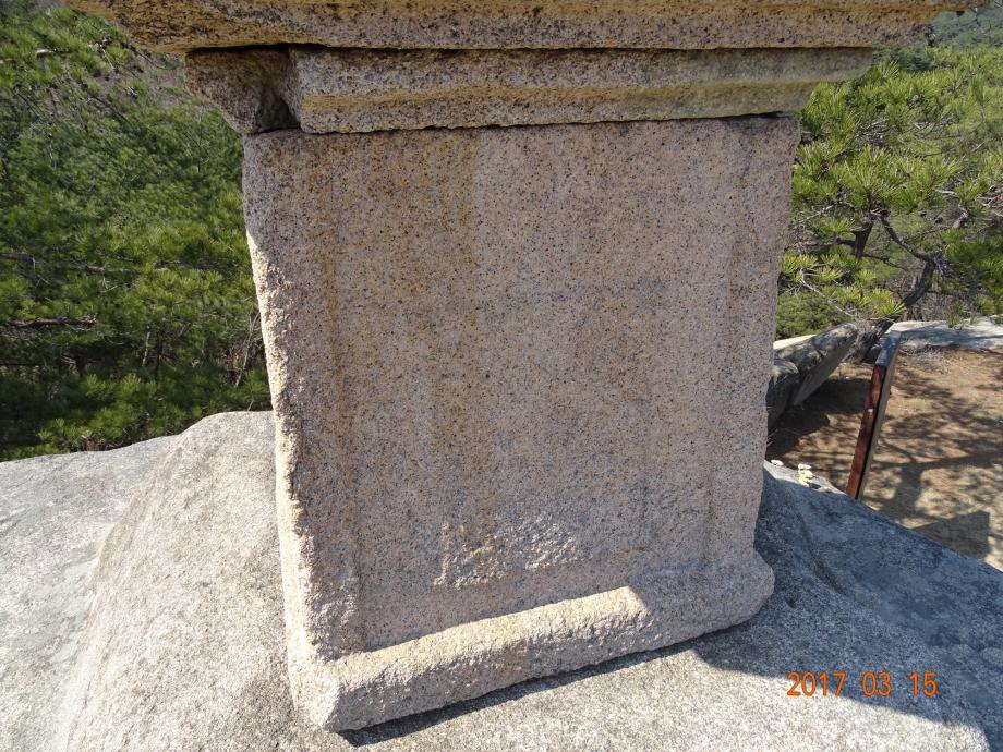 충청북도 문화재돌봄사업