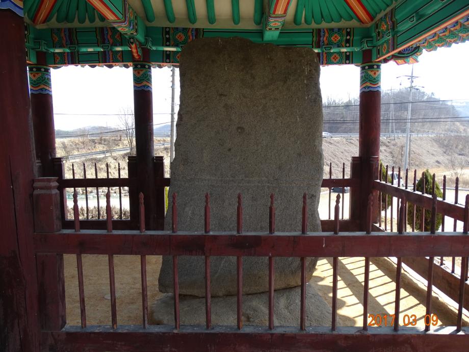 충청북도 문화재돌봄사업