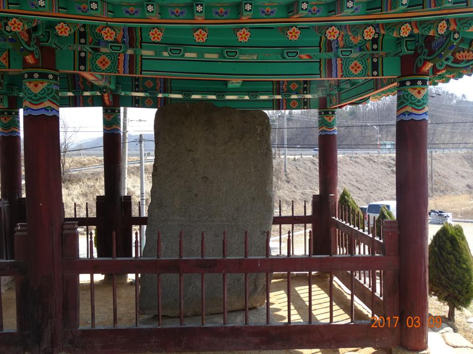 충청북도 문화재돌봄사업