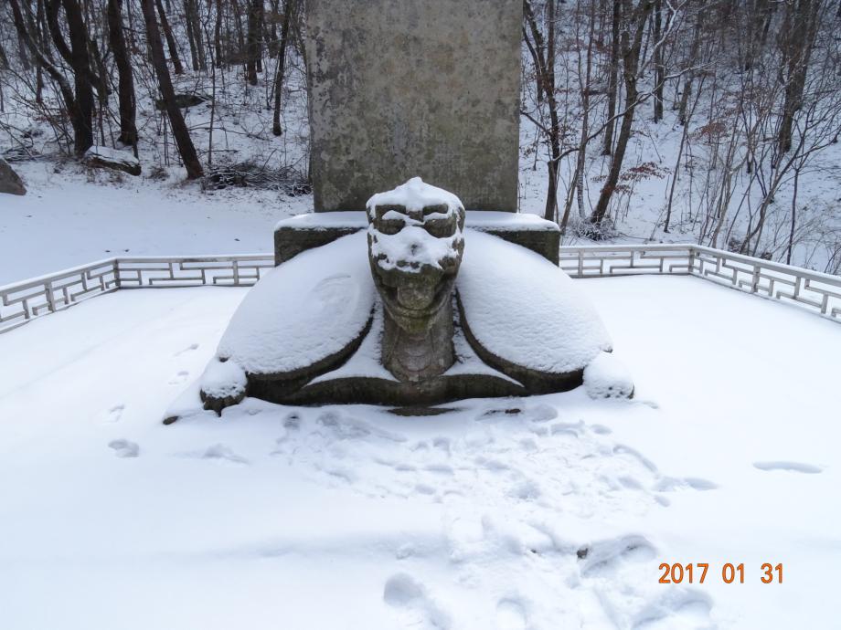 충청북도 문화재돌봄사업