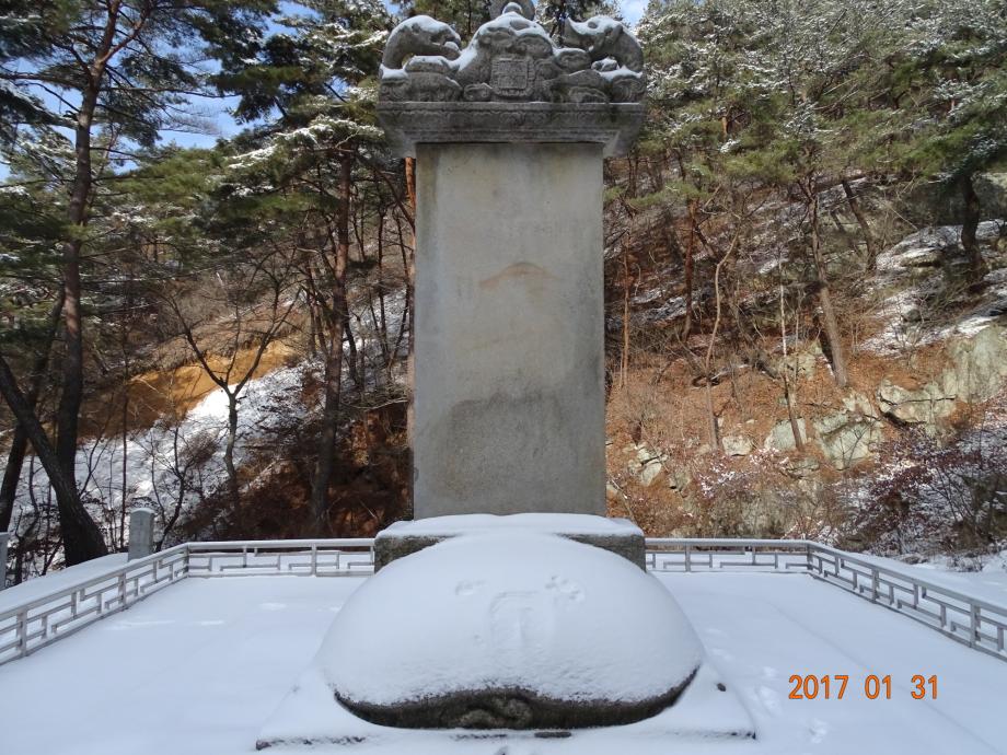 충청북도 문화재돌봄사업