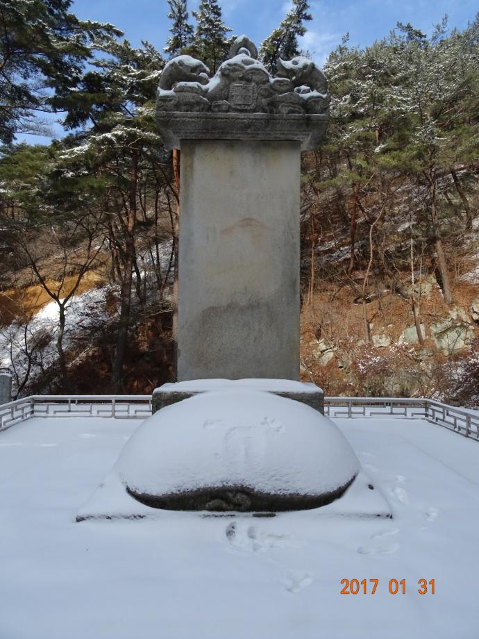충청북도 문화재돌봄사업