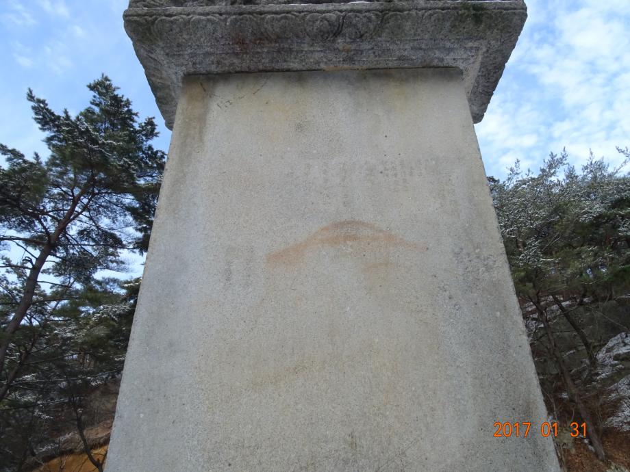 충청북도 문화재돌봄사업