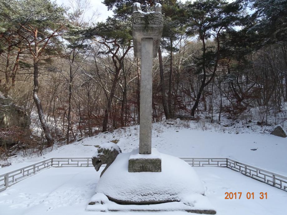 충청북도 문화재돌봄사업