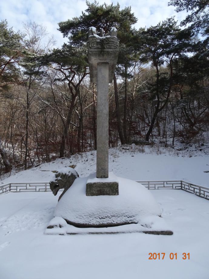충청북도 문화재돌봄사업