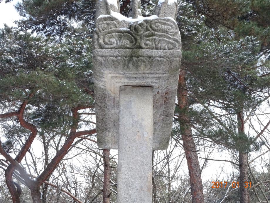충청북도 문화재돌봄사업