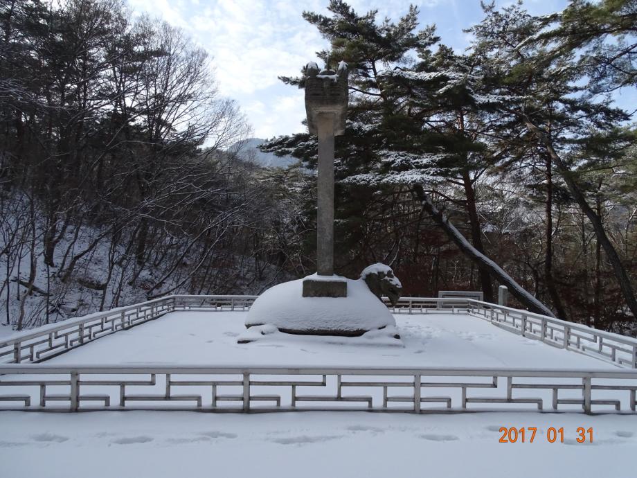 충청북도 문화재돌봄사업